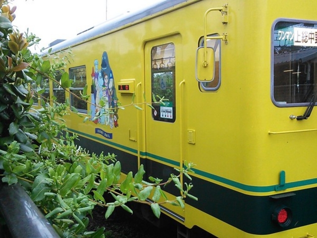 �����ݓS��