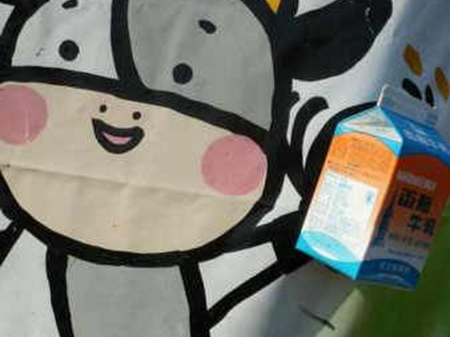 �������P�P�W