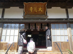 �^�S�`��������̑厜���ւ̓��e�ʐ^1