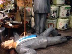 Ȃ̉ẑ~[WA@ۂ񂵂قւ̓eʐ^1