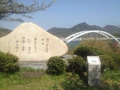 ߂̂܂Ȃ݊Cւ̓eʐ^1