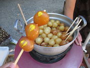 ooistore̋ʂɂႭ̓eʐ^1