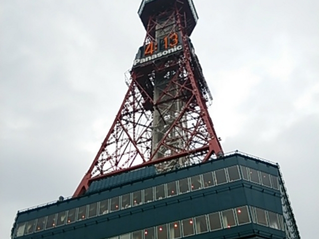 ���D�y�w����n���S�łقǋ߂��A�֗��Ȋό��n_�����ۂ�e���r��