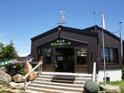 zf[̉Rqbe _̏̃Xg̓eʐ^1