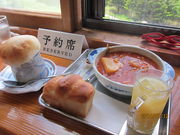 zf[̉Rqbe _̏̃Xg̓eʐ^2