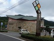 maneki̓̉w gӂ邳Ɗق̓eʐ^1