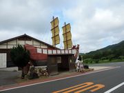 maneki̓̉w gӂ邳Ɗق̓eʐ^2