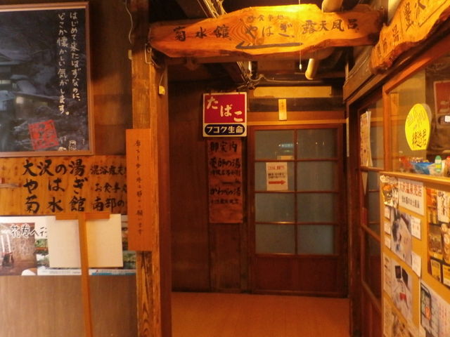 ���g���Ȏ������̔��X�O�B�˂�����E�֍s���Ɩ�t�̓��@���֍s���Α��̓��O�O_��򉷐򎩐���������