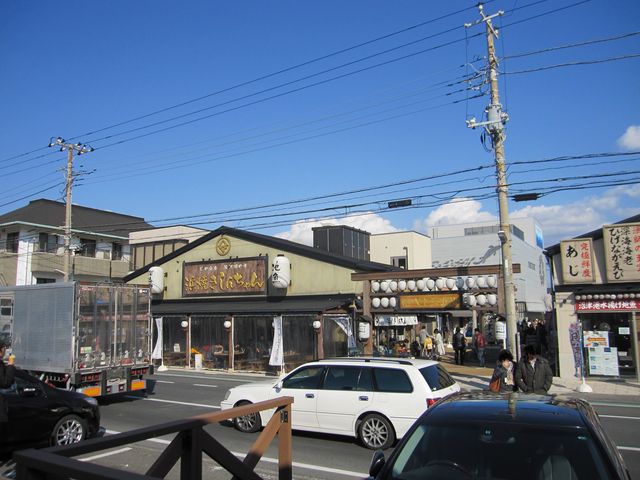 2014N223Bej
Í`HXXE`\OԒn
_Í`@`\OԒn