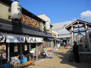 񂳂̏Í`@`\OԒn̓eʐ^2