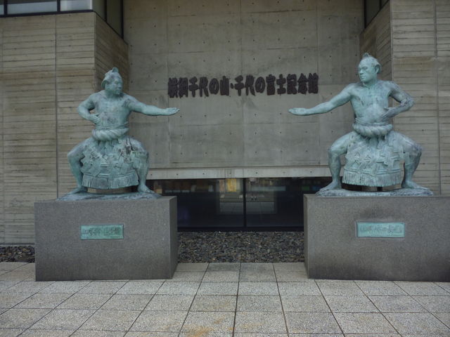 �������ɂ���A
���@���̕x�m
�E�@���̎R_���j���̎R�E���̕x�m�L�O��