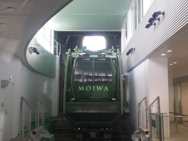 ���[�肷�J�[�Œ����w�`�R���w
����600�~_������R���[�v�E�F�C