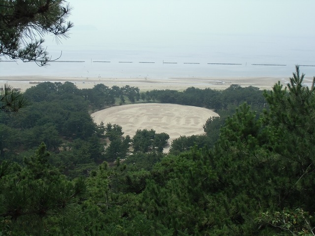 �K�`���G�u���i�ʕ�v