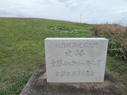 fghdfd̏\zJg[GQ̓eʐ^2