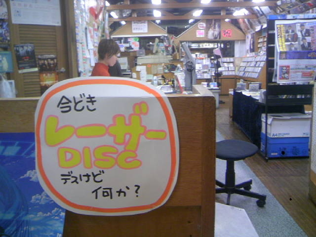 @oՑI

AȃCfB[YEbN@ځI_@iRj