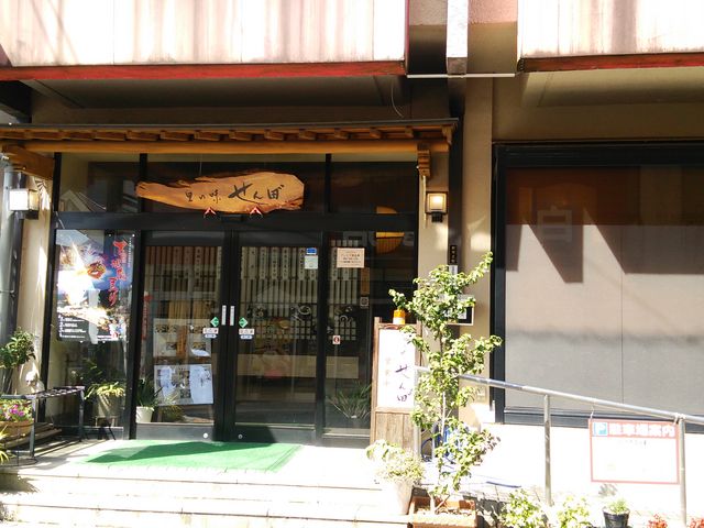 c̓X̎ʐ^łB
r[iX̓炷łB_̖@c