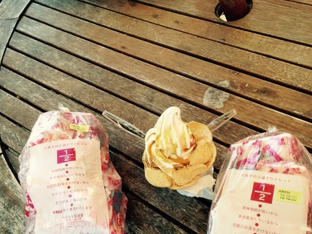 220~̋lߕB9:30AȂ莟IȂ̂ŁAze`FbNAEgĒsŊԂɍ_j[