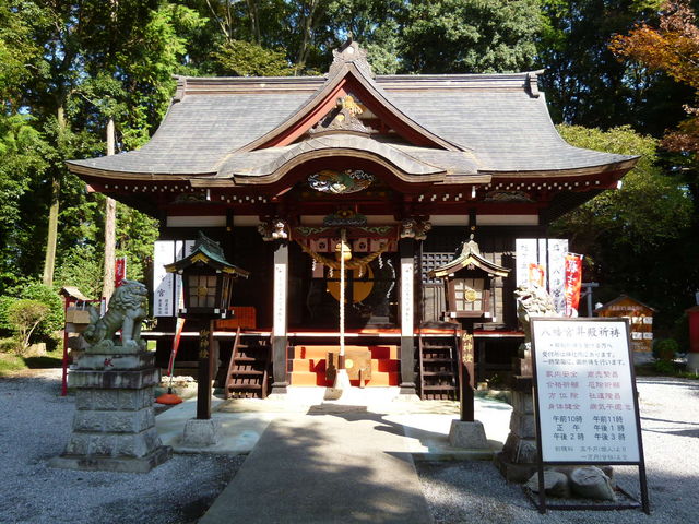 oto-chann̖t{̓eʐ^1