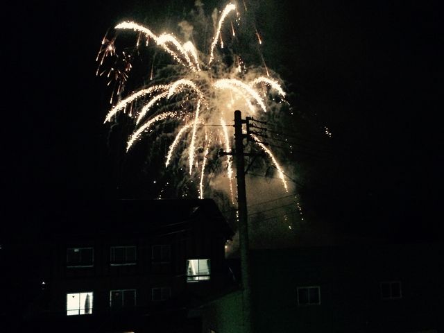 ��򉷐�i���쌧��򉷐򑺁j