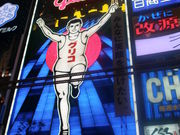 ̂Ƃڂ胊o[N[Y̓eʐ^1