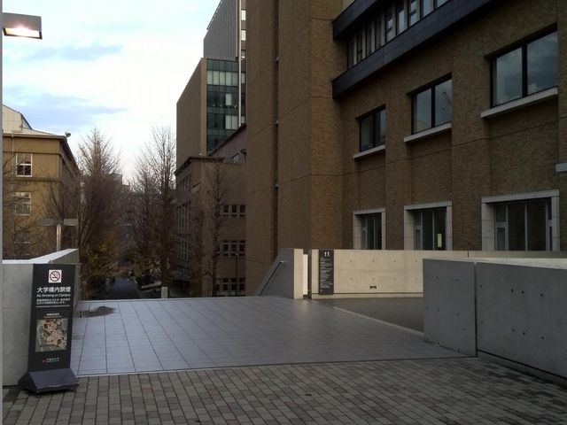 �����˂�������A��������������
���Ƃ������������ł��B_����c��w�ؓ����m�L�O����������