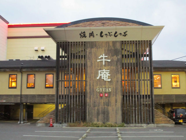 ҂̏nē ΂ LBX̓eʐ^1