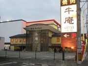 ҂̏nē ΂ LBX̓eʐ^2