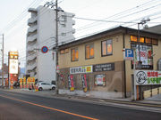 ҂̏nē ΂ LBX̓eʐ^3