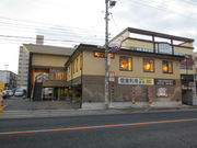 ҂̏nē ΂ LBX̓eʐ^4