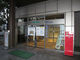 いわぴいさんの広島市健康づくりセンター健康科学館の投稿写真1