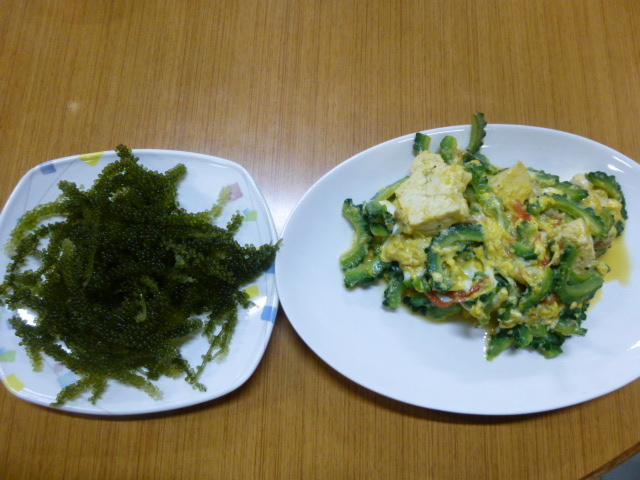 ayukononîH̓X@炭̓eʐ^1