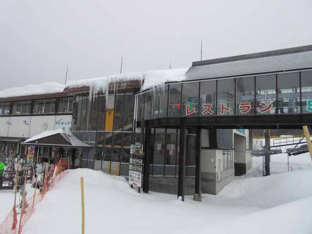 ゲレンデ下部に有るレストラン
「シャルマン戸隠」_戸隠スキー場