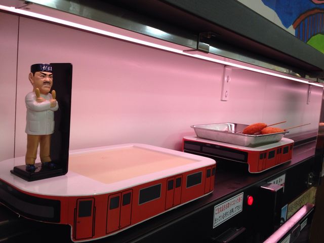 Q΂̎qǂ邯ǋJcHׂcĂƂŁA[ŋJc^΂郆j[NȐS֋X^ ^_VEc@