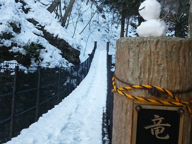 �r���̋�_�����̑�