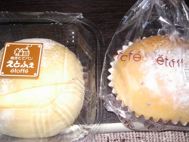 ݂݂񂳂etoffeiƂӂj̓eʐ^1