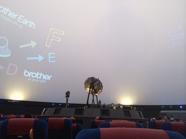 �J�����O�̗l�q�ł��B_���É��s�Ȋw��