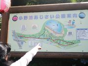 kakashimamȁr̓eʐ^1