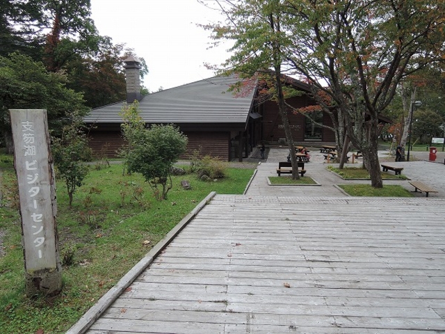 �O��_�x┌΃r�W�^�[�Z���^�[