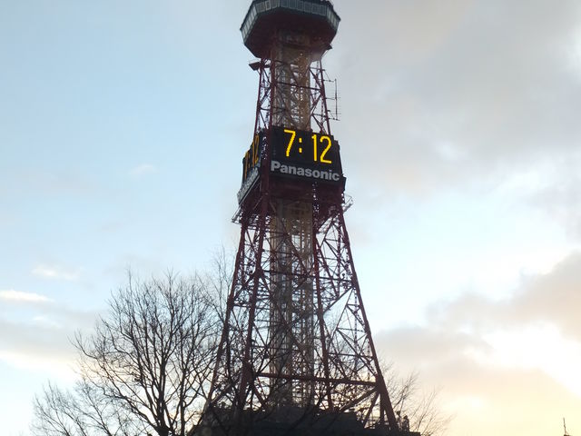 �����ۂ�e���r��