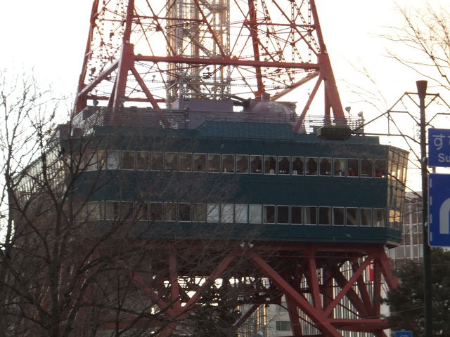 �����ۂ�e���r��