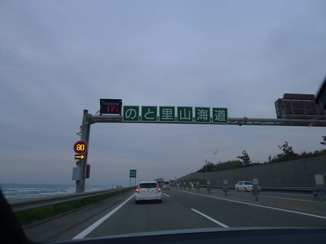 �痢�l�Ȃ���������`_�痢�l�Ȃ����h���C�u�E�F�C