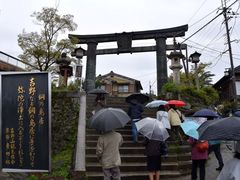 pxk11416̑{R@Rւ̓eʐ^3