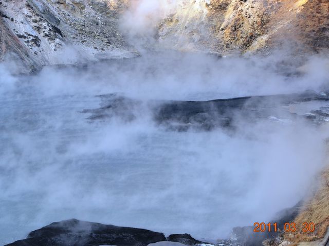 �n���J����U���H���オ��Ƒ哒���Ɏ���_�o�ʉ���
