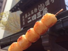 肦񂳂̓lOւ̓eʐ^1