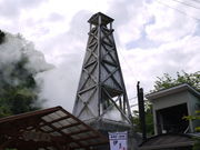 ڂ񂳂̔M쓒̉؂ς[̓eʐ^1