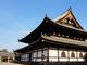 まこさんの相国寺（京都府京都市）の投稿写真1