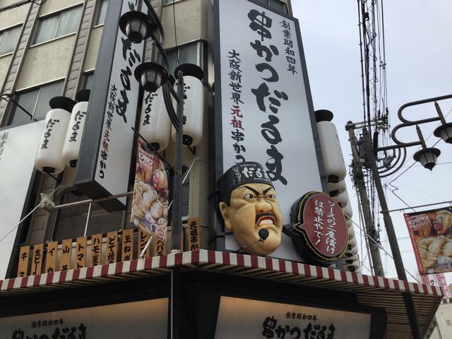 �O��_�V���E���c�����@�����