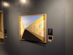 �J�k�[�C�X�g����̐[�R���A�[�g�p�[�N�ւ̓��e�ʐ^3