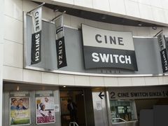 ݂Ⴓ̃VlXCb`ւ̓eʐ^1