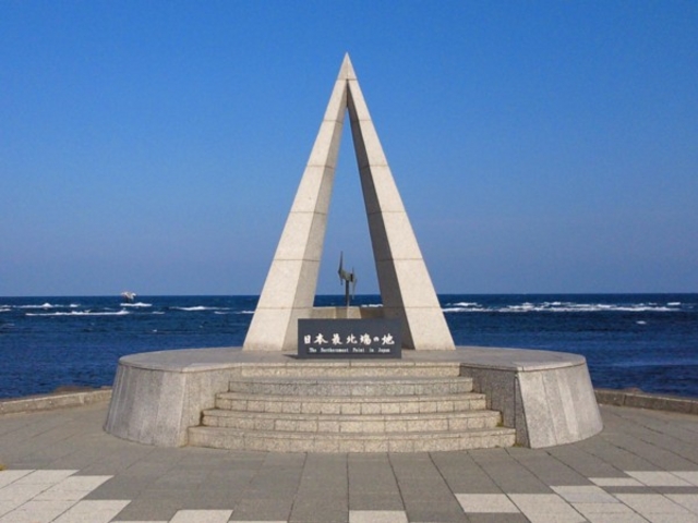 �Ŗk�[��_���{�Ŗk�[�̒n�̔�